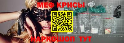 PSILOCYBIN Севастополь