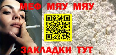 PSILOCYBIN Севастополь