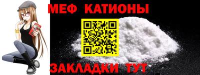 PSILOCYBIN Севастополь