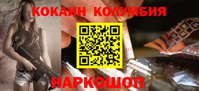прущие крисы Северобайкальск
