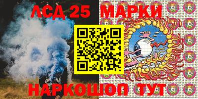 прущие крисы Северобайкальск