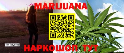 амфетамин Свободный