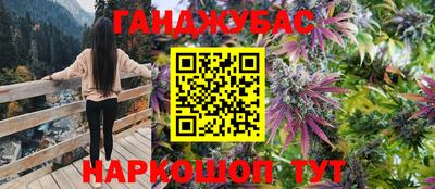 амфетамин Свободный