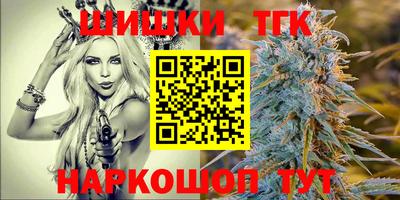 амфетамин Свободный