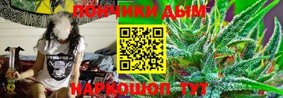 прущие крисы Северобайкальск