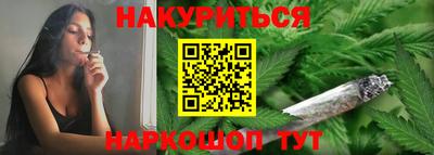 амфетамин Свободный