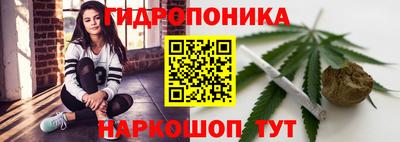 PSILOCYBIN Севастополь