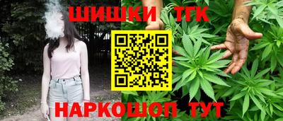 амфетамин Свободный