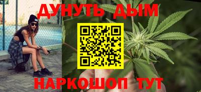 прущие крисы Северобайкальск
