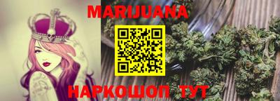 PSILOCYBIN Севастополь