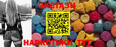 прущие крисы Северобайкальск
