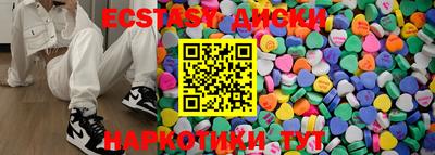 амфетамин Свободный