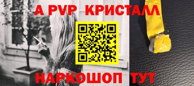 амфетамин Свободный