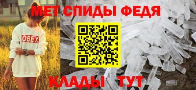 прущие крисы Северобайкальск