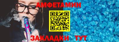 PSILOCYBIN Севастополь