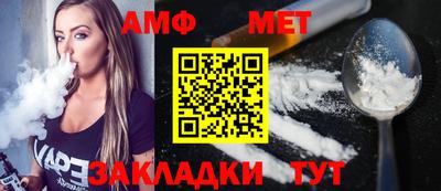 PSILOCYBIN Севастополь