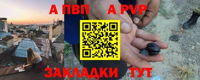 амфетамин Свободный