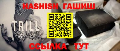 амфетамин Свободный